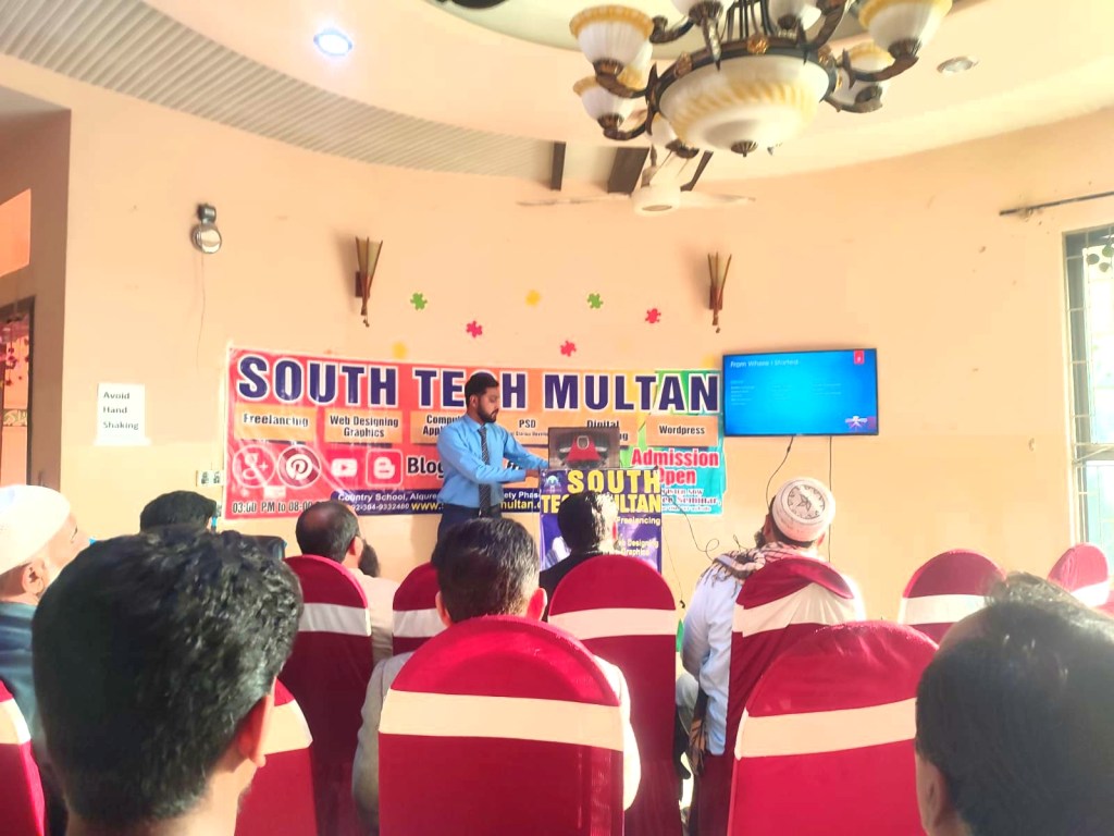 top-it-training-in-multan-computer-seminar